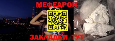 дистиллят марихуана Пушкино