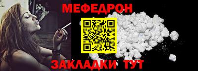 дистиллят марихуана Пушкино