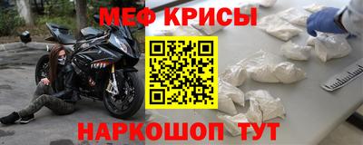 дистиллят марихуана Пушкино