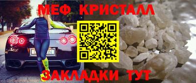 mix Пыть-Ях