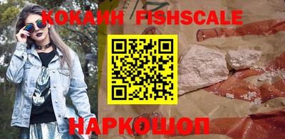 дистиллят марихуана Пушкино