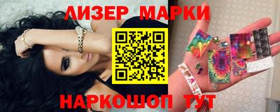 MDMA Пугачёв