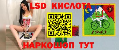 дистиллят марихуана Пушкино