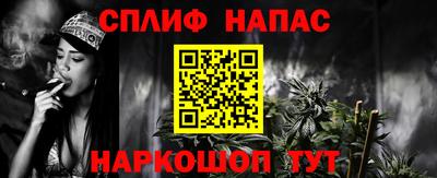 MDMA Пугачёв