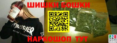 MDMA Пугачёв