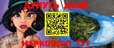 mix Пыть-Ях
