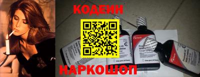 MDMA Пугачёв