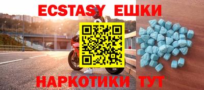 дистиллят марихуана Пушкино
