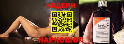 дистиллят марихуана Пушкино