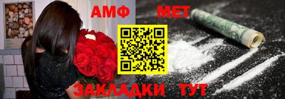 MDMA Пугачёв