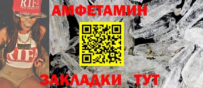 mix Пыть-Ях
