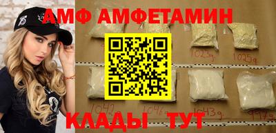 MDMA Пугачёв