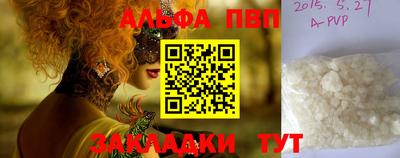 MDMA Пугачёв