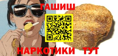 MDMA Пугачёв