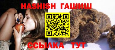 дистиллят марихуана Пушкино