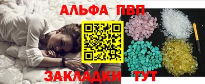 дистиллят марихуана Пушкино
