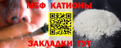 MDMA Пугачёв