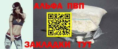 дистиллят марихуана Пушкино