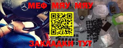 дистиллят марихуана Пушкино